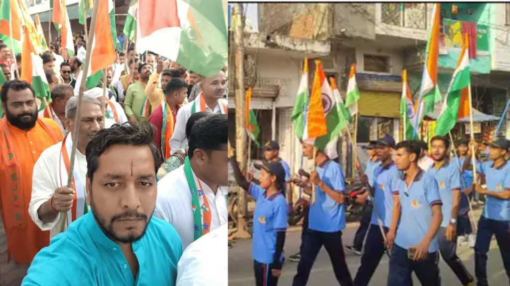 BJP Members Took Out Tiranga Yatra in Shravasti, India does not provide anyone and if someone provides it, it does not spare hem | Shravasti News: In Shravasti, BJP leaders took out the tricolor journey, India does not tease first and no one leaves it. News Track in Hindi