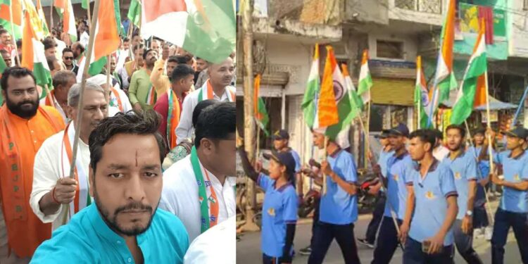 BJP Members Took Out Tiranga Yatra in Shravasti, India does not provide anyone and if someone provides it, it does not spare hem | Shravasti News: In Shravasti, BJP leaders took out the tricolor journey, India does not tease first and no one leaves it. News Track in Hindi