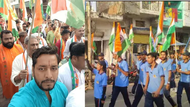 BJP Members Took Out Tiranga Yatra in Shravasti, India does not provide anyone and if someone provides it, it does not spare hem | Shravasti News: In Shravasti, BJP leaders took out the tricolor journey, India does not tease first and no one leaves it. News Track in Hindi