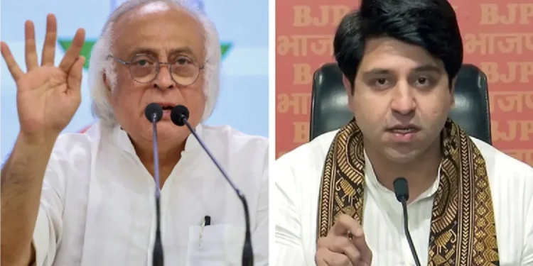 BJP's retort on jairam ramesh: This is the same Congress who has turned the BJP chief…
