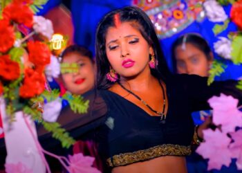 Bhojpuri Song: आहो गर्मी के दिनवा Shilpi Raj और Golu Gold की मधुर जोड़ी से सजा एक दिल को छू लेने वाला भोजपुरी गीत