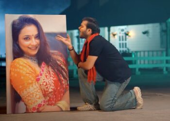 Bhojpuri Song: एक नई प्रेम कहानी 'I Love You फलानी' में Arvind Akela Kallu और Astha Singh की दिल छू लेने वाली जोड़ी