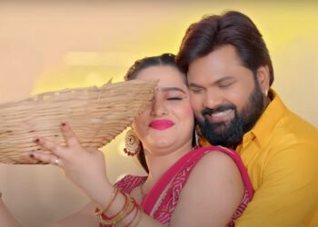 Bhojpuri Song: आम लेला Samar Singh और Shilpi Raj का दिल को छू जाने वाला नया गीत