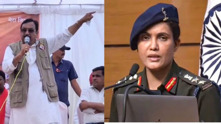 Bhopal mp minister Vijay Shah | HC Order FIR | SC on Vijay Shah Controversial Statemen | Colonel Sofia Qureshi | Minister slipped in Netagiri! SC pronounced the final decision on Sophia's upside down. News Track in Hindi