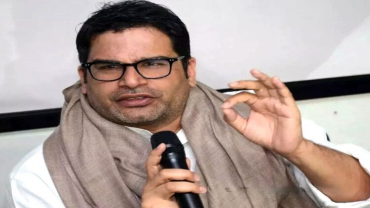 Bihar Assembly Elections | Bihar Assembly Election 2025 | Bihar Vidhansabha Chunav | Prashant Kishore | Bihar ka mukhyamantri kon hoga | Newstrack | Who will be the Chief Minister of Bihar? Prashant Kishore asked NDA about the big question about CM face. News Track in Hindi