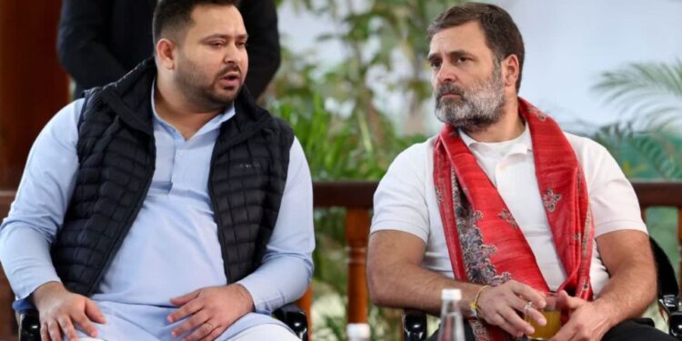 Bihar Assembly Elections | Bihar Assembly Elections 2025 | Bihar Assembly Elections 2025 Latest Update | Bihar Elections 2025 | Newstrack | Tejashwi and Rahul break up! NDA will kill Baji, a new controversy in the grand alliance; Reminds history. News Track in Hindi