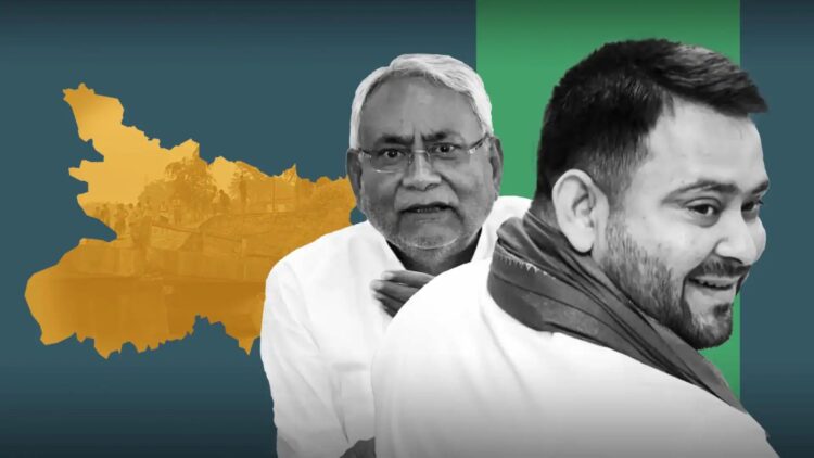 Bihar Chief Minister Nitish Kumar | CM hijacked by BJP | RJD Tejashwi Yadav on Election 2025 | Bihar Politics | Chief Minister hijacked! A big issue arose in Bihar's politics, opposition going through suffering. News Track in Hindi
