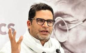 Bihar Election 2025: Prashant Kishore appointed former BJP MP Uday Singh as the first national president of Jan Suraj Party