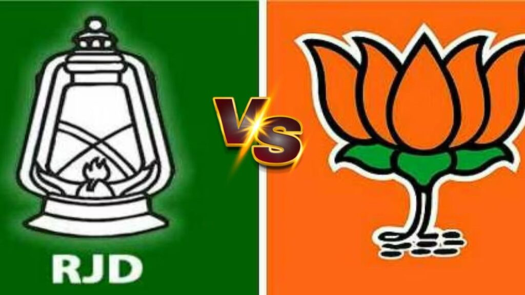 Bihar Election 2025, RJD VS BJP, Bihar Politics, Tejashwi Yadav, Political Strategy, Political Analysis, Bihar Mood, Election Trends, Election Trends, Political Alleans, Caste Politics, Caste Politics, Caste Politics, Youth Apple, UNEMPLOYMENT, Women Voters, Political Challenge, BJP Declining, Political Leadership, Anti-Incumbency, Election Campaign, Political Discourse, Regional Politics, Political Future, Political Future, Electoral Mate Political Experiment, Bihar Leadership, Political Change, Bihar Development, Political Challenge, Political Aspirations, Electoral Dynamics, Political Controversy, Political Influence, Political Influence, Political Influence Debate, Bihar Government, Political Parties, Social Impact, Political Repercussions, Bihar Elections, Political Predictions, Election Scenarios, Political Power, Political POLUNCAL Influence, Political Influence, Political Power, Political Power, Political POWERIS Transformation, Political Landscape, Political Scenario, Election Dynamics, Political Equations, Political Battle, Political Competition, Election Trends, Election Trends, Political Clime, Electoral Straitical Straitical Strace Game, Political Shift, Political Sentiment, Political Stakes, Political Warfare, Political Wave, Political Will, Political Win | Bihar Election 2025: RJD falling on BJP? What is changing Bihar's mood? Know whose pan is heavy this time. News Track in Hindi