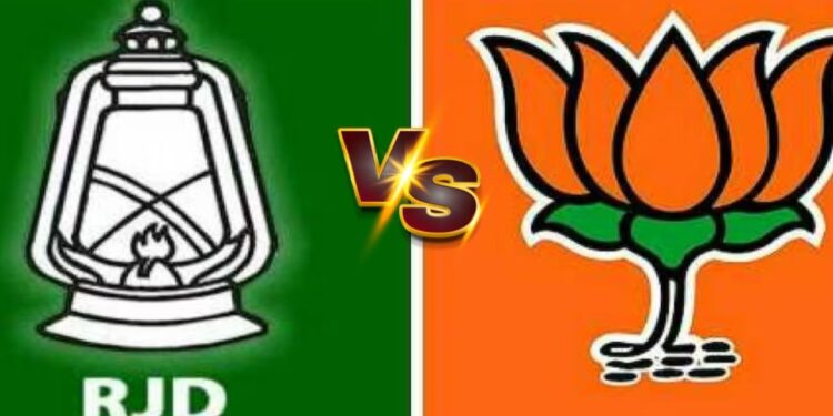 Bihar Election 2025, RJD VS BJP, Bihar Politics, Tejashwi Yadav, Political Strategy, Political Analysis, Bihar Mood, Election Trends, Election Trends, Political Alleans, Caste Politics, Caste Politics, Caste Politics, Youth Apple, UNEMPLOYMENT, Women Voters, Political Challenge, BJP Declining, Political Leadership, Anti-Incumbency, Election Campaign, Political Discourse, Regional Politics, Political Future, Political Future, Electoral Mate Political Experiment, Bihar Leadership, Political Change, Bihar Development, Political Challenge, Political Aspirations, Electoral Dynamics, Political Controversy, Political Influence, Political Influence, Political Influence Debate, Bihar Government, Political Parties, Social Impact, Political Repercussions, Bihar Elections, Political Predictions, Election Scenarios, Political Power, Political POLUNCAL Influence, Political Influence, Political Power, Political Power, Political POWERIS Transformation, Political Landscape, Political Scenario, Election Dynamics, Political Equations, Political Battle, Political Competition, Election Trends, Election Trends, Political Clime, Electoral Straitical Straitical Strace Game, Political Shift, Political Sentiment, Political Stakes, Political Warfare, Political Wave, Political Will, Political Win | Bihar Election 2025: RJD falling on BJP? What is changing Bihar's mood? Know whose pan is heavy this time. News Track in Hindi