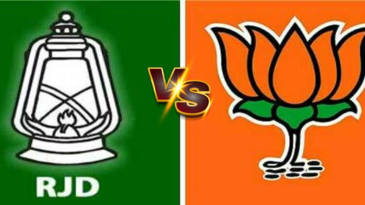 Bihar Election 2025, RJD VS BJP, Bihar Politics, Tejashwi Yadav, Political Strategy, Political Analysis, Bihar Mood, Election Trends, Election Trends, Political Alleans, Caste Politics, Caste Politics, Caste Politics, Youth Apple, UNEMPLOYMENT, Women Voters, Political Challenge, BJP Declining, Political Leadership, Anti-Incumbency, Election Campaign, Political Discourse, Regional Politics, Political Future, Political Future, Electoral Mate Political Experiment, Bihar Leadership, Political Change, Bihar Development, Political Challenge, Political Aspirations, Electoral Dynamics, Political Controversy, Political Influence, Political Influence, Political Influence Debate, Bihar Government, Political Parties, Social Impact, Political Repercussions, Bihar Elections, Political Predictions, Election Scenarios, Political Power, Political POLUNCAL Influence, Political Influence, Political Power, Political Power, Political POWERIS Transformation, Political Landscape, Political Scenario, Election Dynamics, Political Equations, Political Battle, Political Competition, Election Trends, Election Trends, Political Clime, Electoral Straitical Straitical Strace Game, Political Shift, Political Sentiment, Political Stakes, Political Warfare, Political Wave, Political Will, Political Win | Bihar Election 2025: RJD falling on BJP? What is changing Bihar's mood? Know whose pan is heavy this time. News Track in Hindi