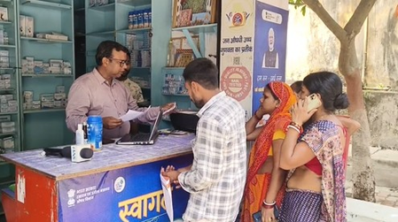 Bihar: Jan Aushadhi Kendra of Naugachiya becomes a boon, beneficiary said 'No longer thinks to buy medicines'