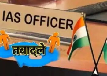 Bihar Transfer | Bihar News | Bihar IAS Transfer | Bihar IAS Transfer Today | Bihar IAS Transfer List | IAS Tyagarajan Sm | Newstrack | Bihar IAS Transfer: Major administrative reshuffle in Bihar, new District Magistrate of Patna becomes Tyagarajan SM. News Track in Hindi