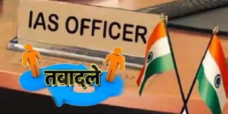 Bihar Transfer | Bihar News | Bihar IAS Transfer | Bihar IAS Transfer Today | Bihar IAS Transfer List | IAS Tyagarajan Sm | Newstrack | Bihar IAS Transfer: Major administrative reshuffle in Bihar, new District Magistrate of Patna becomes Tyagarajan SM. News Track in Hindi