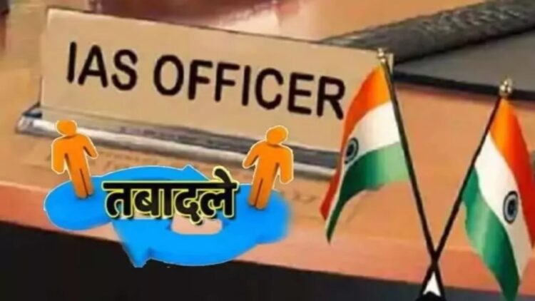 Bihar Transfer | Bihar News | Bihar IAS Transfer | Bihar IAS Transfer Today | Bihar IAS Transfer List | IAS Tyagarajan Sm | Newstrack | Bihar IAS Transfer: Major administrative reshuffle in Bihar, new District Magistrate of Patna becomes Tyagarajan SM. News Track in Hindi