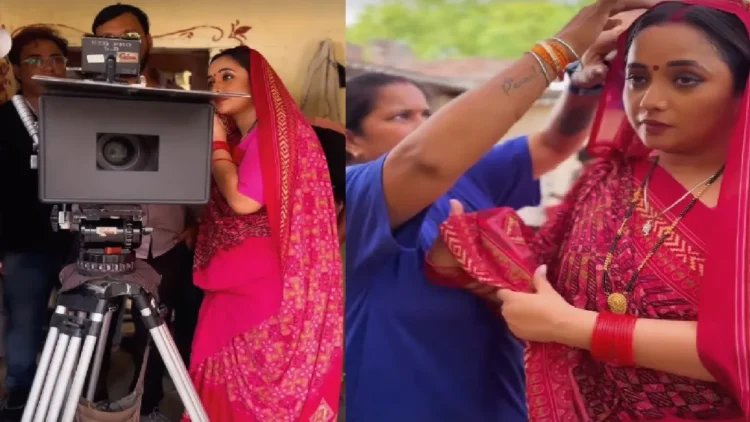 "Bindi on the forehead and Mangalsutra in the neck ...", Rani Chatterjee started shooting new film