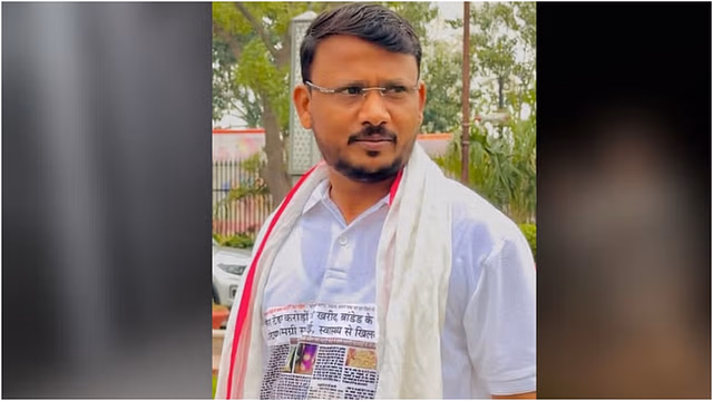 Bribery MLA Jaikrishna appeared in court today, ACB inquiries lasted till late night, sword hanging on BJP MLA