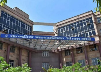 CBSE 10th and 12th Board Exam Result 2025: CBSE's 10th and 12th Board Examination is on the result of 2025 results, fresh updates have been issued to schools, Digilocker's instructions, CBSE to Give Marksheet and Certificate of 10th and Certificate of 10th and 12th Board Exam KNOW WHEN WHEN WHEN WHEN WHEN WHEN WHEN WHEN WHEN WHEN WHEN WHEN WHEN WHEN WHEN WHEN WHERWICATE declared