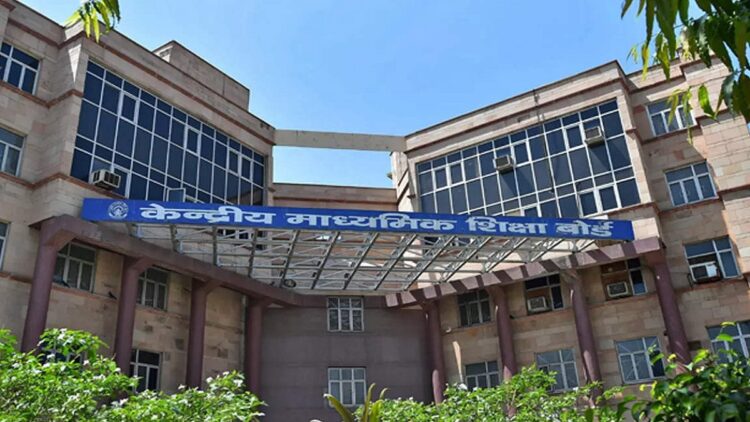 CBSE 10th and 12th Board Exam Result 2025: CBSE's 10th and 12th Board Examination is on the result of 2025 results, fresh updates have been issued to schools, Digilocker's instructions, CBSE to Give Marksheet and Certificate of 10th and Certificate of 10th and 12th Board Exam KNOW WHEN WHEN WHEN WHEN WHEN WHEN WHEN WHEN WHEN WHEN WHEN WHEN WHEN WHEN WHEN WHEN WHERWICATE declared