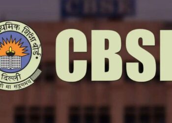 CBSE 2025 Results: CBSE Board 12th results, 88.39% students pass