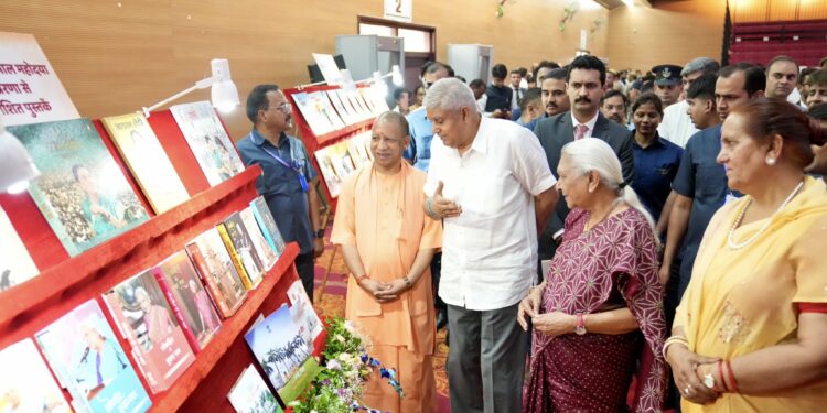 CM Yogi accepted UP's challenges, results in front of everyone: Vice President Jagdeep Dhankhar