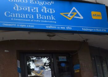 Canara Bank appeals to 82,000 employees to deposit Rs 10 lakh, know the matter