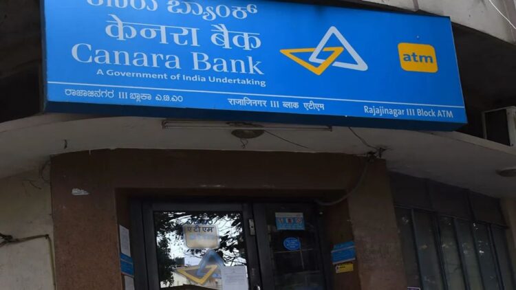 Canara Bank appeals to 82,000 employees to deposit Rs 10 lakh, know the matter