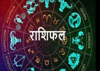 Career Rashifal 20 May 2025: धनु राशि को मिल सकता है आर्थिक लाभ, पढ़े सभी 12 राशियों का करियर और वित्त से जुड़ा दैनिक राशिफल