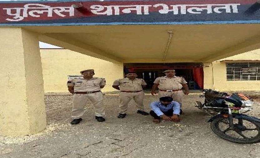 Case of kidnapping and rape disclosure, arrested from accused MP's Sehore