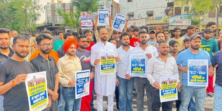 Chandigarh Youth Congress burnt BJP's effigy in protest against FIR against Rahul Gandhi