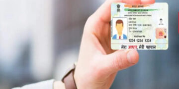 Change your details online in Aadhaar card, know step boy step full process