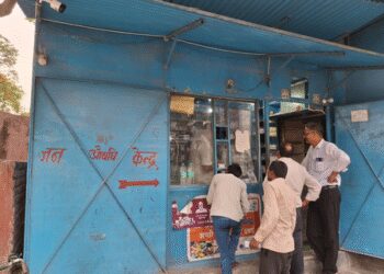 Cheap medicines of Jan Aushadhi Kendra in Bagaha, Bihar