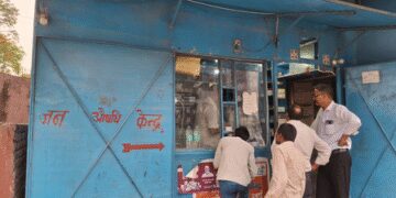 Cheap medicines of Jan Aushadhi Kendra in Bagaha, Bihar