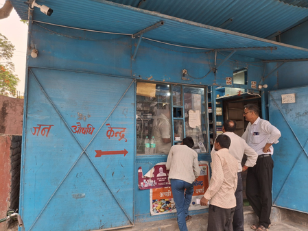 Cheap medicines of Jan Aushadhi Kendra in Bagaha, Bihar