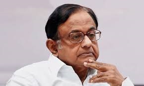 Chidambaram asked the government, is Trump's claim to stop Indo-Pak hostility is self-appreciated or truth