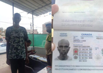 Chinese citizen entering India from Nepal was caught