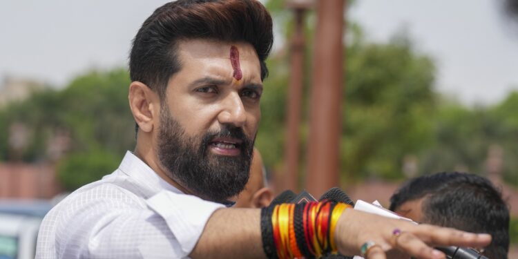 Chirag Paswan Plays Aggressive Politics With Nda | Ljp Ramvilas to Organise Bahujan Bhim Samvad | Bihar Politics | Chirag Paswan on the path of rebellion from NDA! LJP chief in desire to become 'Kingmaker' but not 'Kingmaker'. News Track in Hindi