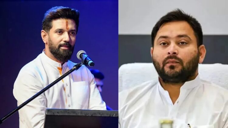 Chirag Paswan's Big Announcement Before Bihar Elections, There will be no alliance with Tejashwi! , Chirag Paswan's big announcement before Bihar elections, there will be no alliance with Tejashwi! , News Track in Hindi