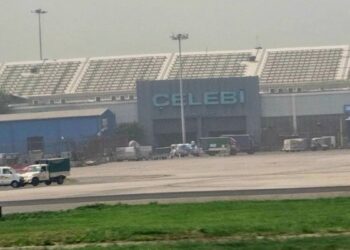 Cleaning of Celebi, said- 'Neither we are Turkish company nor Erdogan family'
