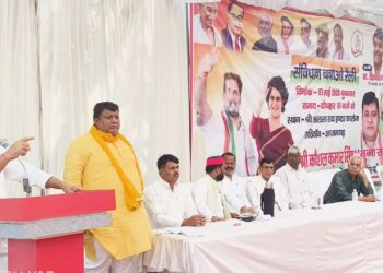 Congress Party Workers Organized Save Constitution Rally in Azamgarh | Azamgarh News: Congress party workers organized Constitution Bachao Rally in Azamgarh | News Track in Hindi