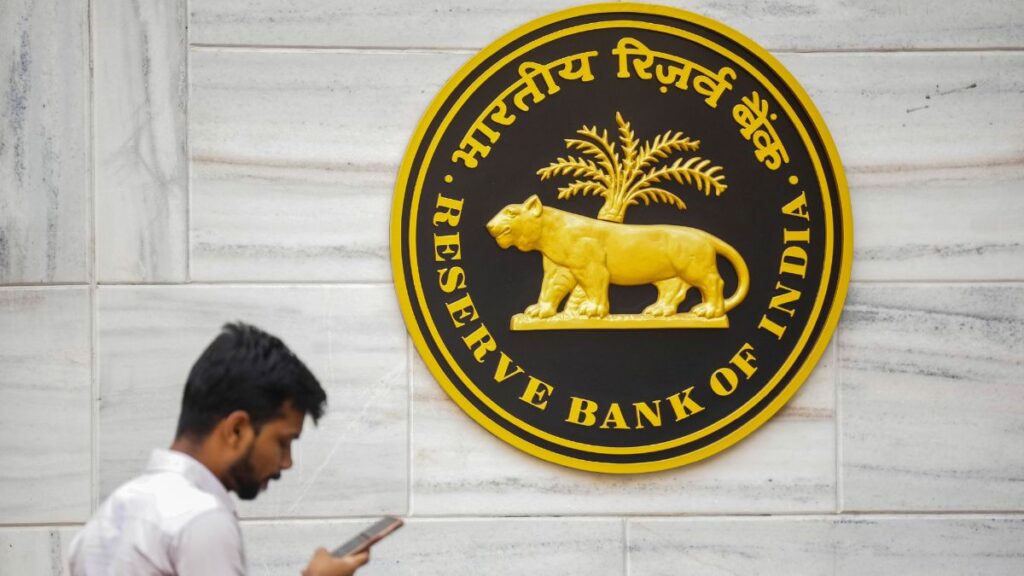 Customers will not be able to withdraw money from the account, RBI canceled this bank's license, know now