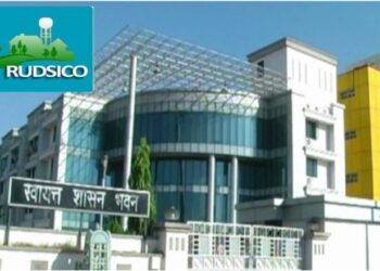 DLB- Rudisko may fall on officers, court ordered an inquiry to the Chief Secretary