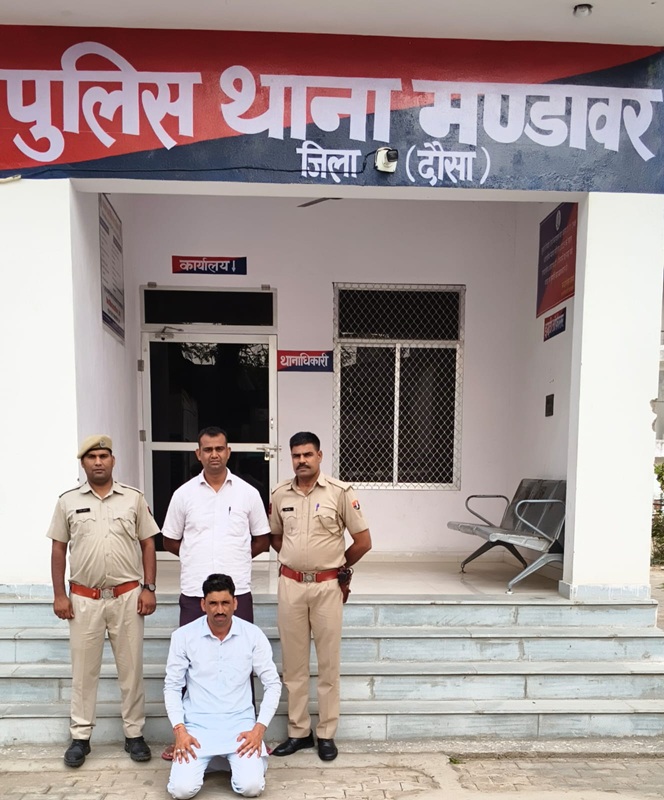 Dausa: Mandawar police arrested accused with illegal 12 bore guns and 23 cartridges