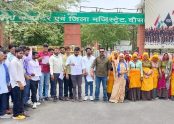 Demand for transparency in private schools society elections, Bhima Army and Sarva Samaj representatives submitted memorandum