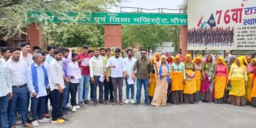 Demand for transparency in private schools society elections, Bhima Army and Sarva Samaj representatives submitted memorandum