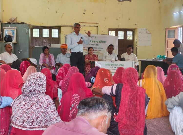 Developed Agricultural Resolution Campaign: Farmers' meetings held in three blocks, 1515 farmers participated