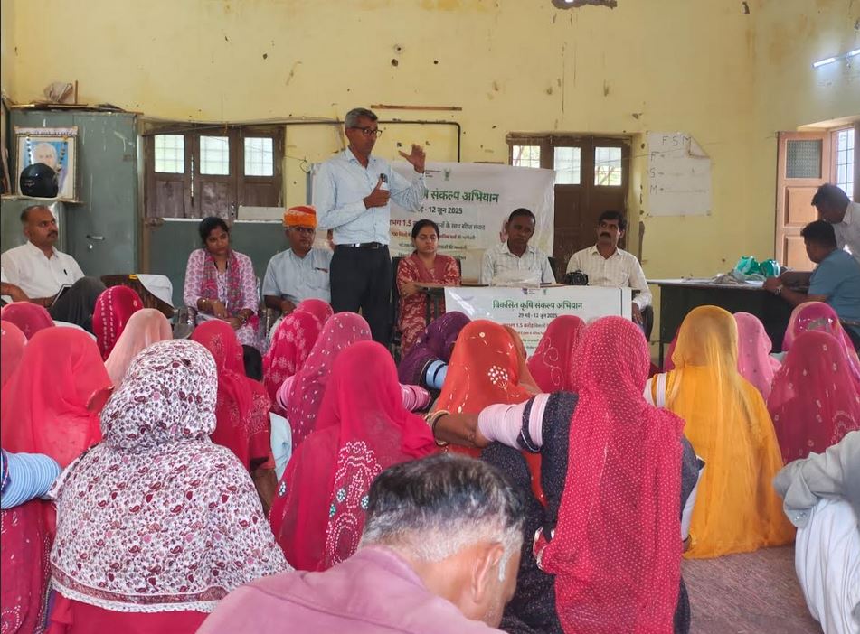 Developed Agricultural Resolution Campaign: Farmers' meetings held in three blocks, 1515 farmers participated