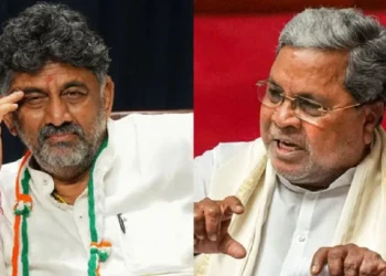 Dispute Between Karnataka CM Siddaramaiah and Deputy CM DK Shivakumar: Controversy over the transfer of officials between Karnataka CM Siddaramaiah and Deputy CM DK Shivkumar, Dispute Between Karnataka CM SIDDAMAIH and Depurty CM DK SHIVAKAUR OVER OVER Officers