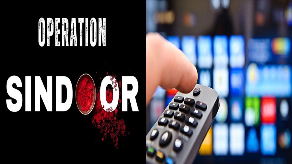 During the 'Operation Sindoor', record of audience number of Hindi news, know who left behind
