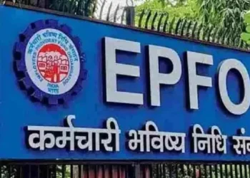 EPFO Interest Rate: Work news for EPF account holders, government fixed interest rate, Good News for EPF Account Holders, The Government has Fixed The Interest Rate